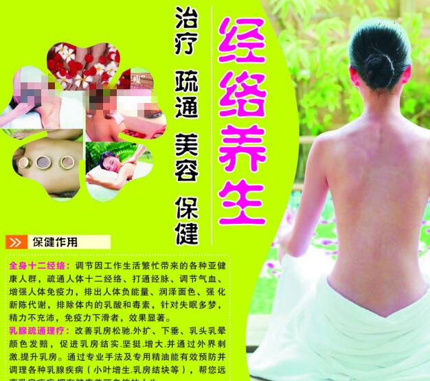 买阿尔及利亚ID