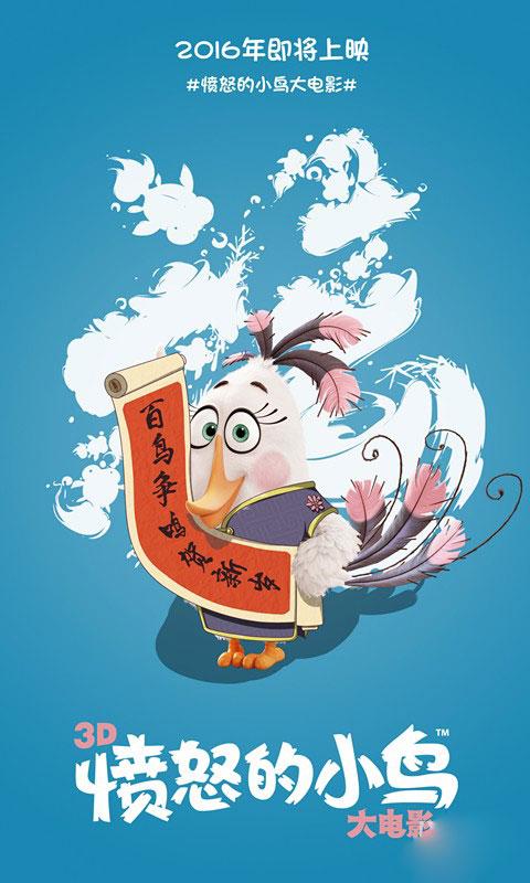 琉球大学diploma
