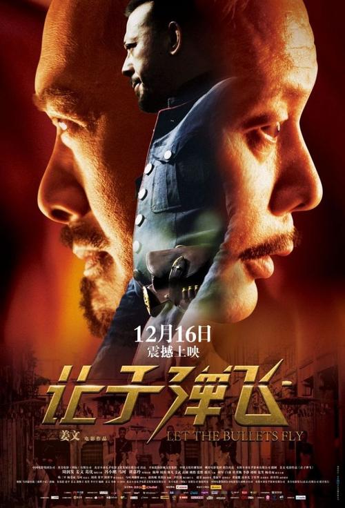 买个武术教练证