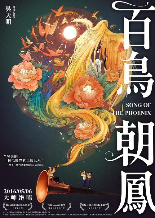 买个假霍林斯大学文凭毕业证
